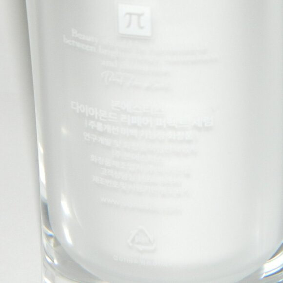 VonEstis Diamond Repair Perfect Anti-Wrinkle Whitening Hydrating Serum 45ml - Picture 5 of 6